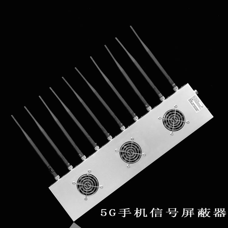 资中外置10天线移动通信干扰器