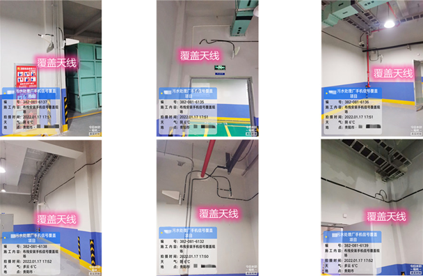  资中污水处理净水厂地下箱体覆盖案例